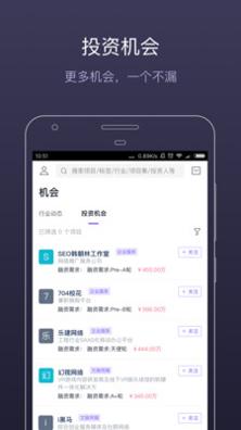 鲸准