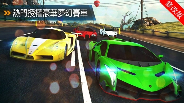 都市赛车8汉化 1.1.1 安卓修改版