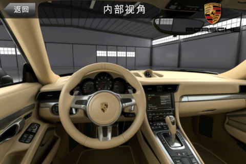 超级竞速Sports Car Challenge v2.1 安卓版