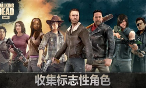 行尸走肉无人之地3.14 v4.9.1.320