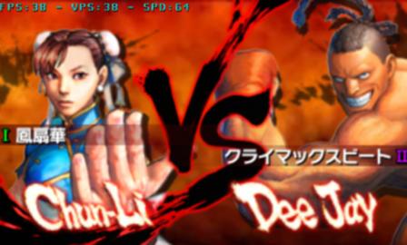 超级街霸4街机版  ve1a713669