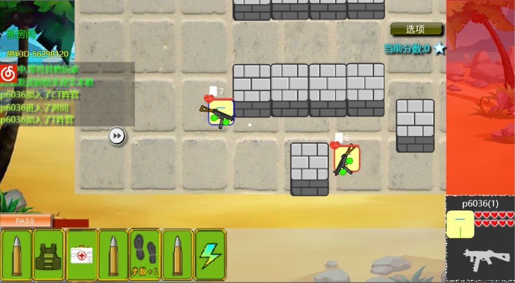 BBCS 2024-06-25 15:08