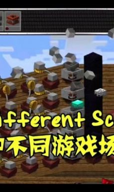 mc吧大战僵尸2下载中文手机版图片1