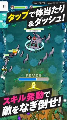 世界弹射物语雷霆游戏 v1.7.12