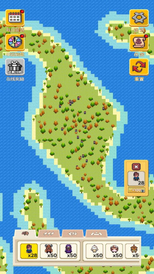 像素种族战争正版 v1.0