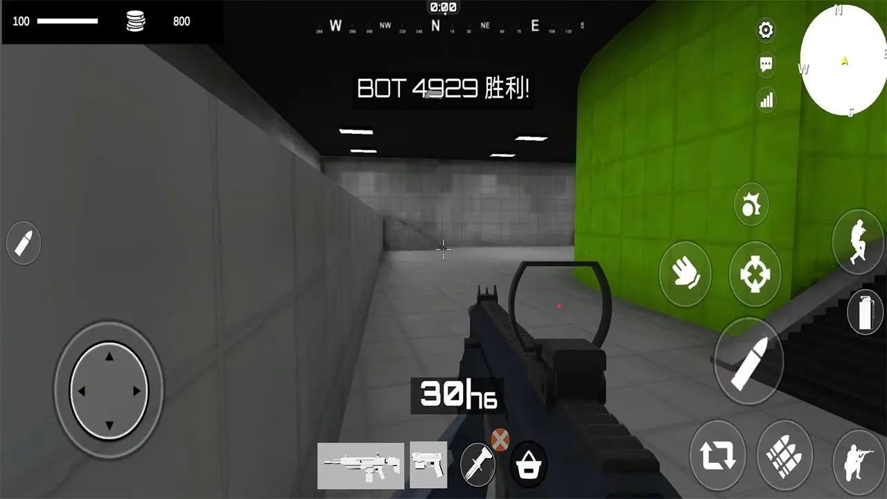 乱斗枪战中文版2最新版  v5.4.1