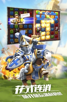 战鼓英雄 v0.1.0.06