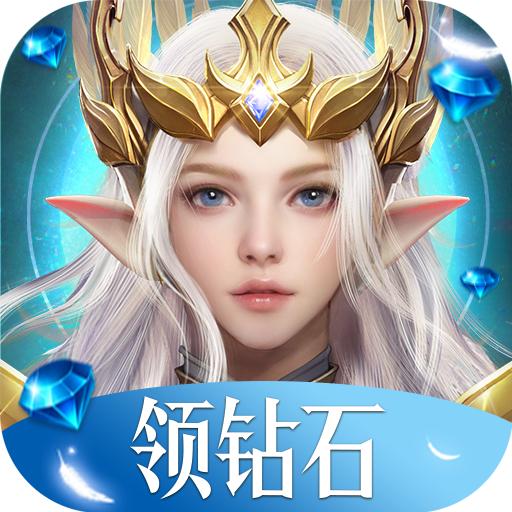 荣耀盛典