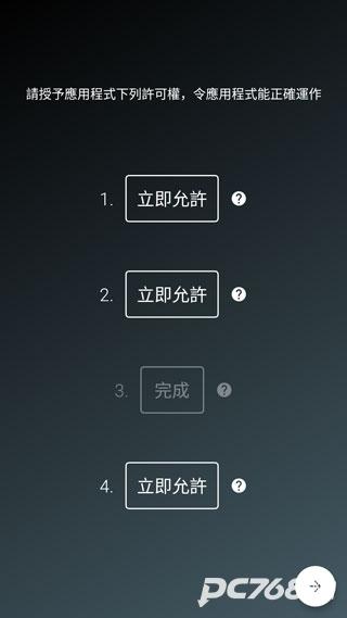 息屏时钟
