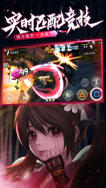 晓之轨迹b站