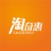 淘奇惠app客户端 
