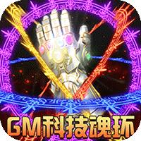 巫师血脉返利版