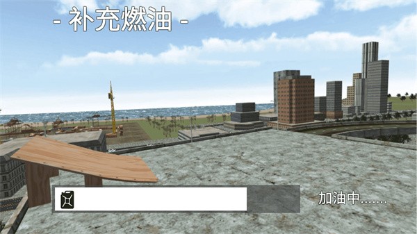 狂飙赛车达人  v1.0.2