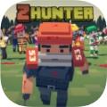像素僵尸猎人生存游戏中文版（Pixel Zombie Hunter） 