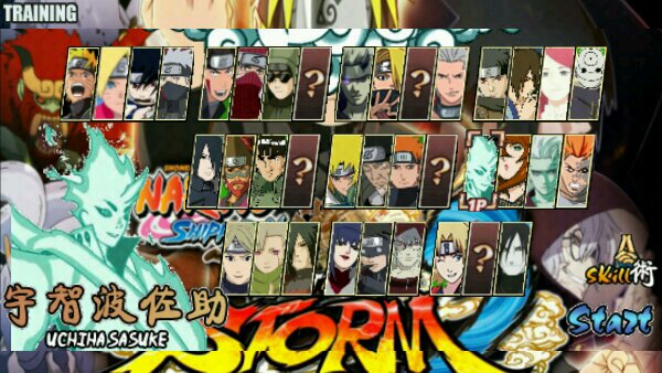 火影战记6.1满人物版 v1.22