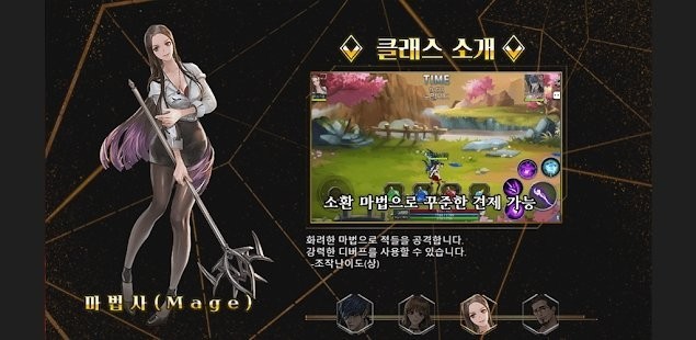 寻宝猎人格斗 2021-01-06 17:12