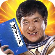 大哥变态版