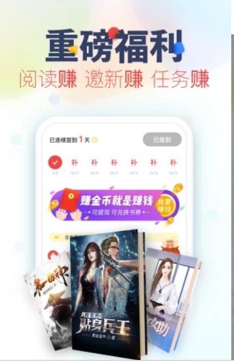 入雨小说