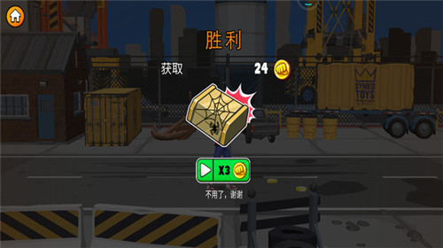 火柴蜘蛛英雄截图3