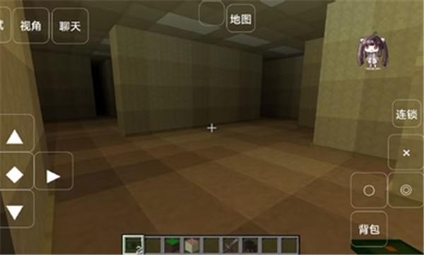 我的世界后室  v0.8