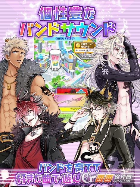 SB69(SHOW BY ROCK!! Fes A Live)截图0