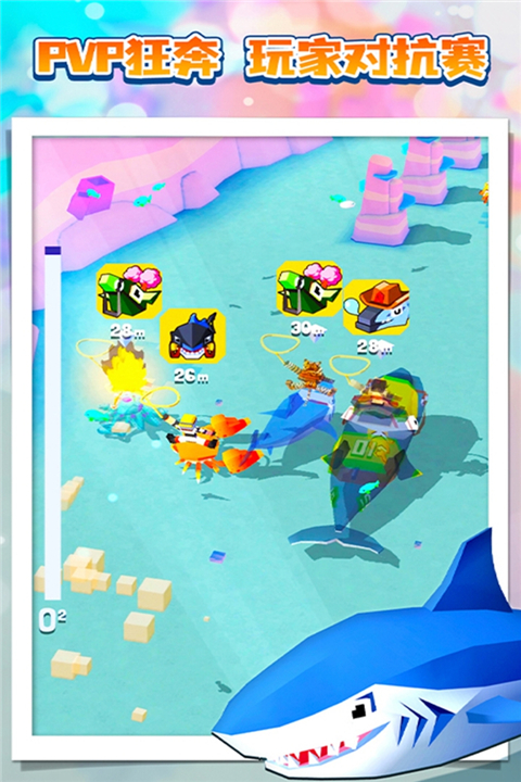 疯狂动物园国际服2023最新版 v3.7.0