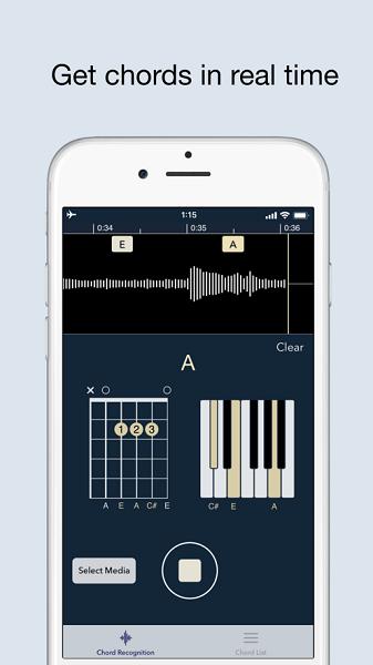 chord ai截图2