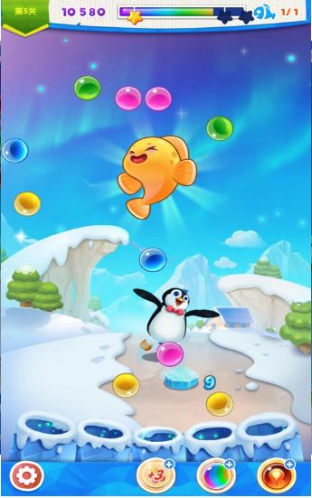 开心泡泡球  V 1.0