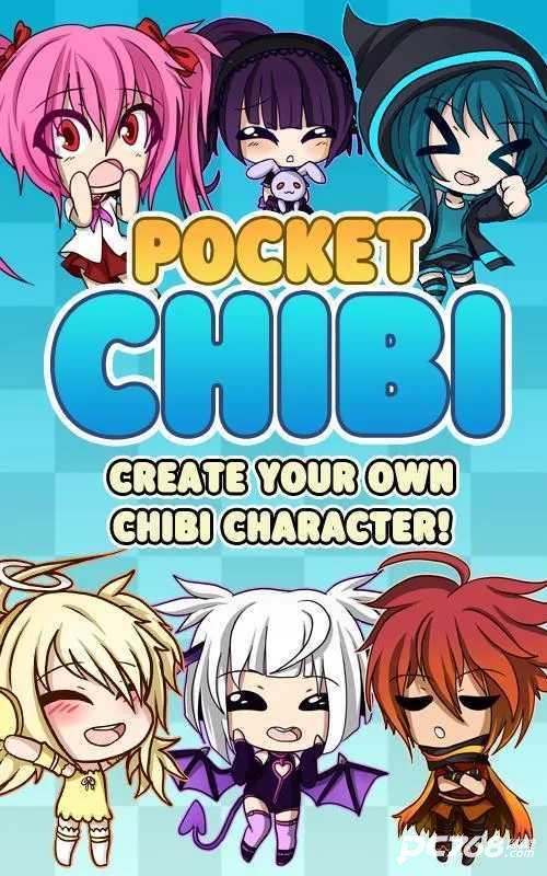 加查装扮屋中文版