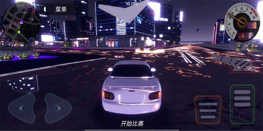 赛车漂移对决  v1.00