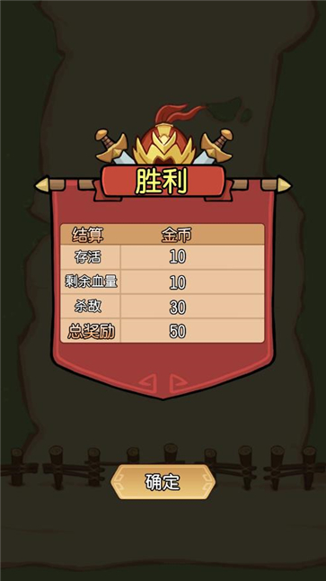 一将当千