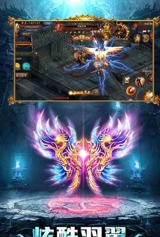 显圣传奇 2024-06-25 15:08