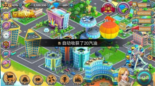 模拟岛屿  v6.2.2