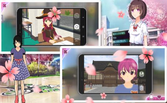 樱花校园暖冬之恋游戏中文手机版图片1