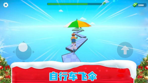 越野山地自行车游戏安卓版  v5.5.3