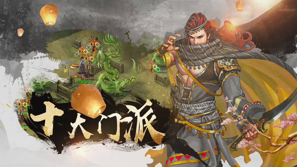 武林之下 2020-11-02 14:25