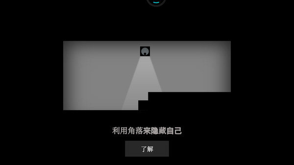 蹦床小方块截图2