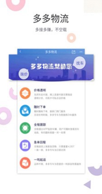 医械多多.jpg