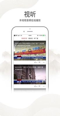 无线江宁.jpg