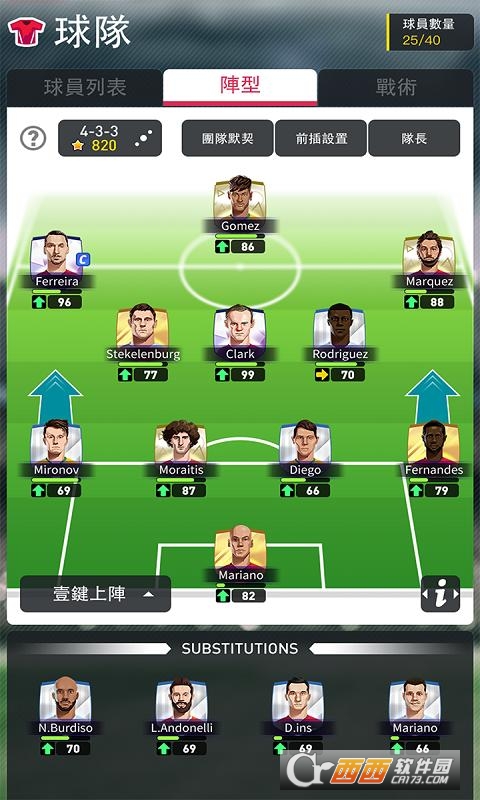 完美十一人(Perfect Eleven) v1.2.14 安卓版