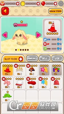 动物朱迪养成 v1.120 安卓版