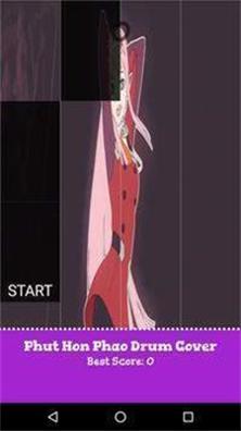 音轨钢琴砖截图2