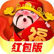 财神赐福赚钱游戏