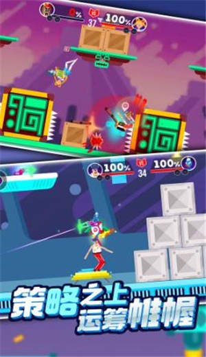 火柴人激斗英雄  v1.0.2