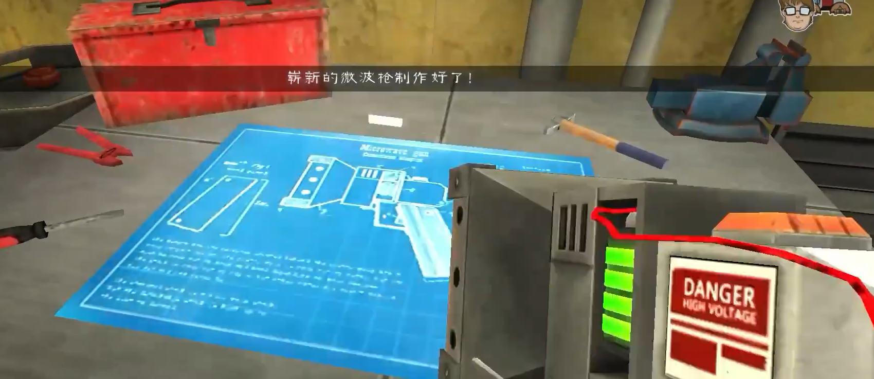 恐怖冰淇淋5梦魇模组
