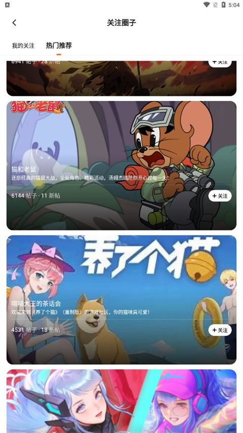 233乐园