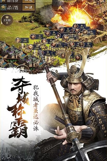 帝国的野望 2024-06-25 15:08