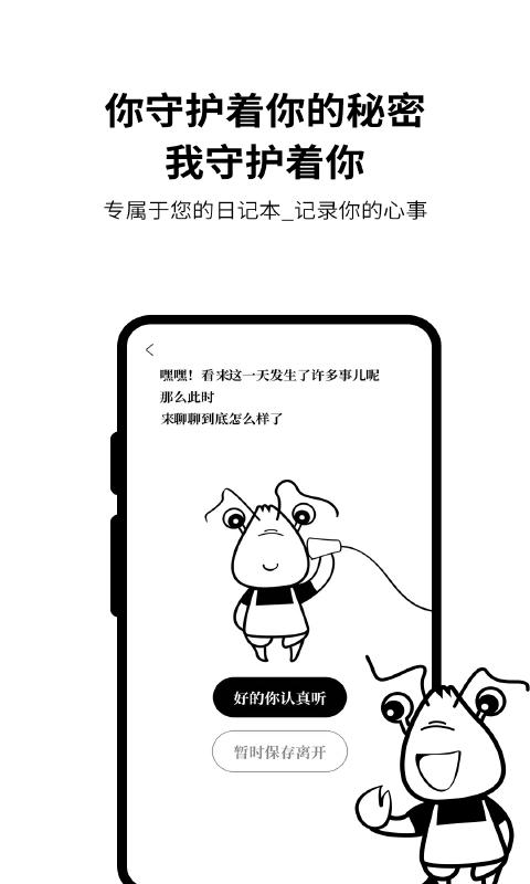 1632920978186635.png