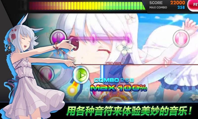 DJMAX TECHNIKA Q截图2