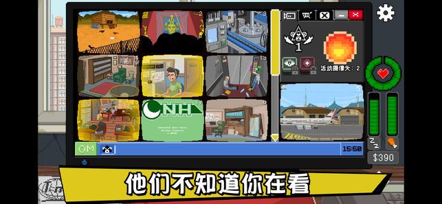 不要喂养猴子游戏中文最新版（Do Not Feed the Monkeys）图片1